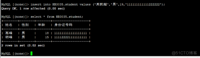 Mysql主从复制读写分离_配置文件_72