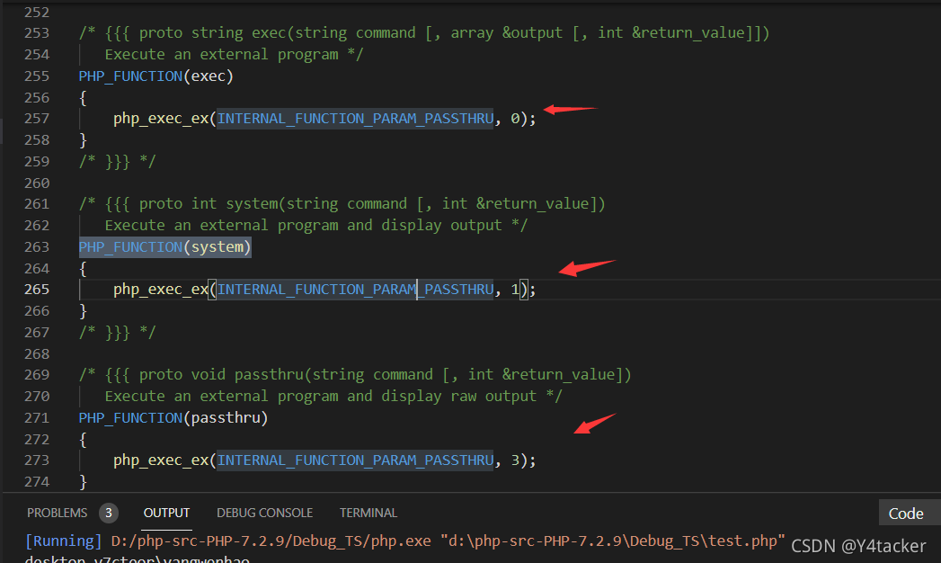 [PHP底层]命令执行底层分析_vscode_04