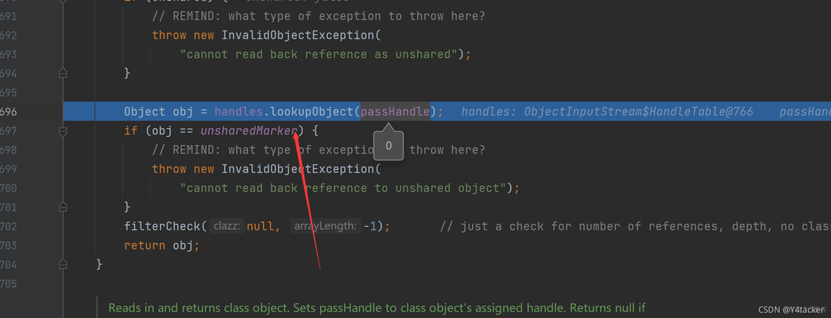 [Java安全]HashMap的readObject都发生了什么_java_14