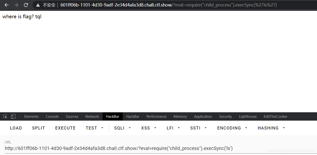 [CTFSHOW][WEB入门]nodejs部分WP_原型链_03