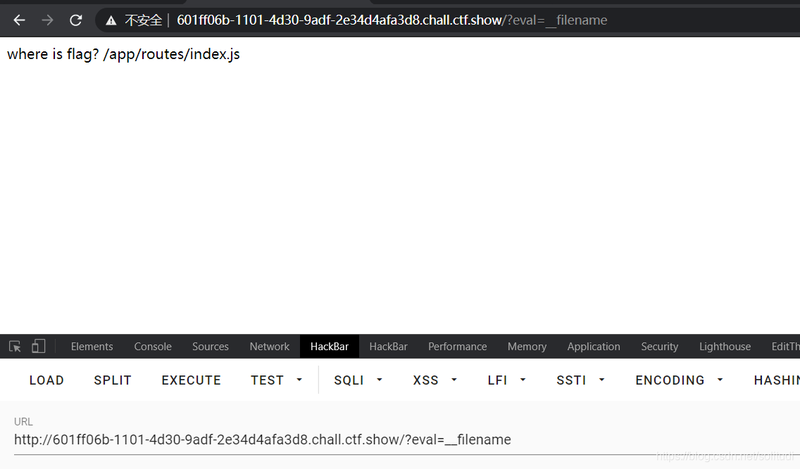 [CTFSHOW][WEB入门]nodejs部分WP_json_05