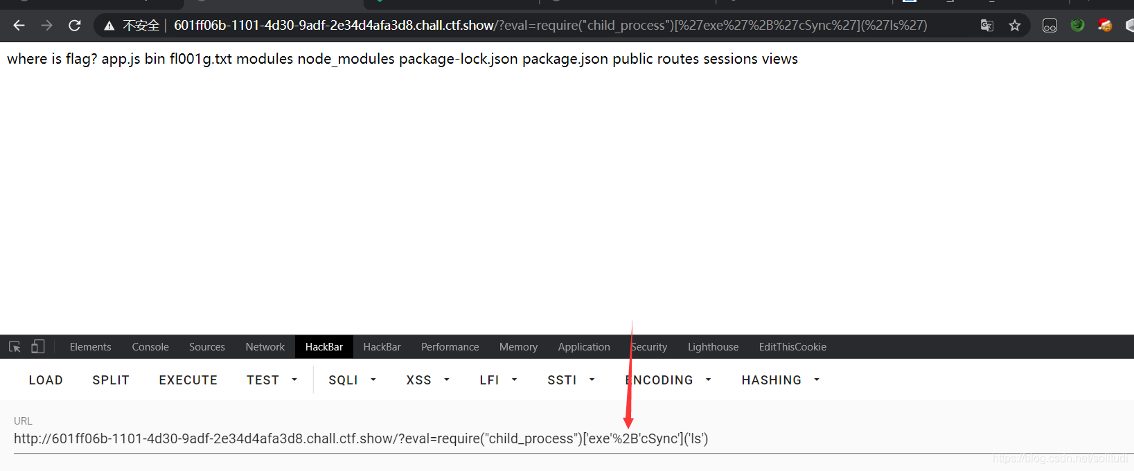 [CTFSHOW][WEB入门]nodejs部分WP_原型链_08