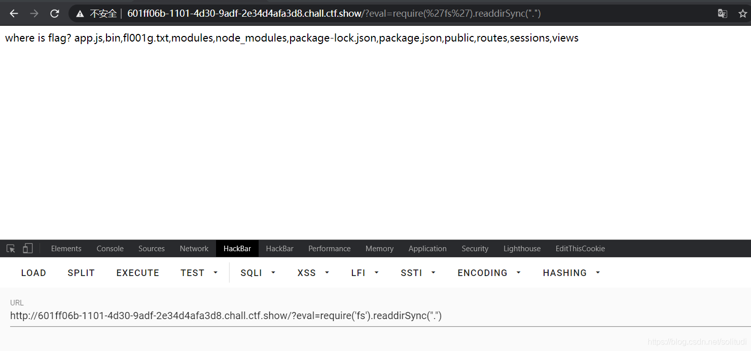 [CTFSHOW][WEB入门]nodejs部分WP_json_10