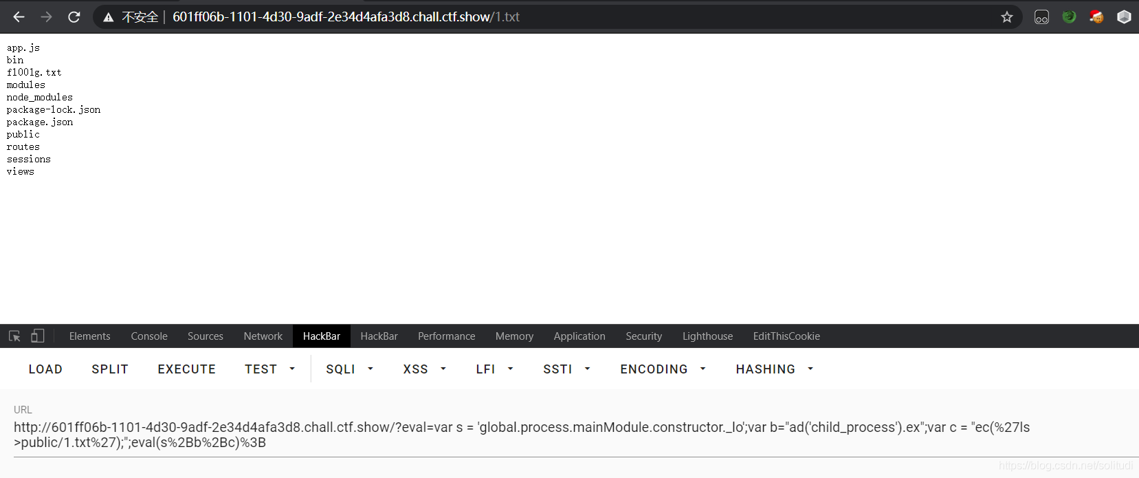 [CTFSHOW][WEB入门]nodejs部分WP_json_12