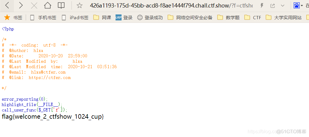[CTFSHOW1024]Web篇_php_02