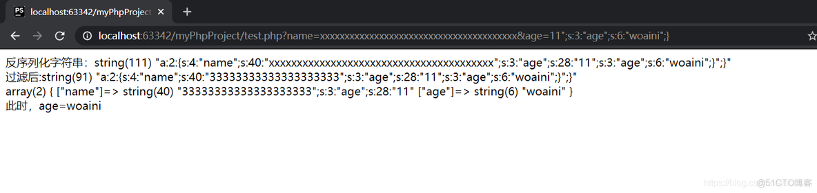 PHP反序列化字符逃逸学习_php_06