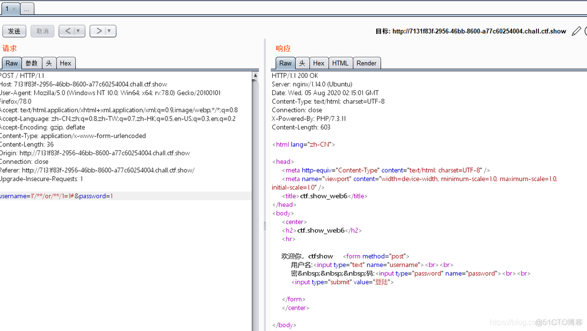 [SQL注入]CTFSHOW-----WEB6（空格绕过）_抓包_03