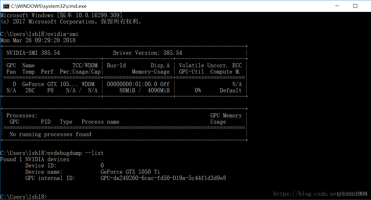 windows使用nvidia-smi查看gpu信息_初始化