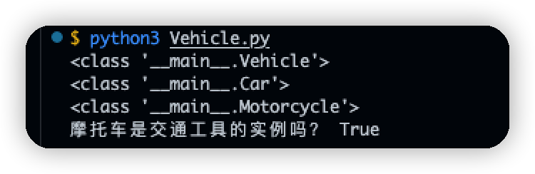 一文带你了解 Python 中的继承知识点_父类_03