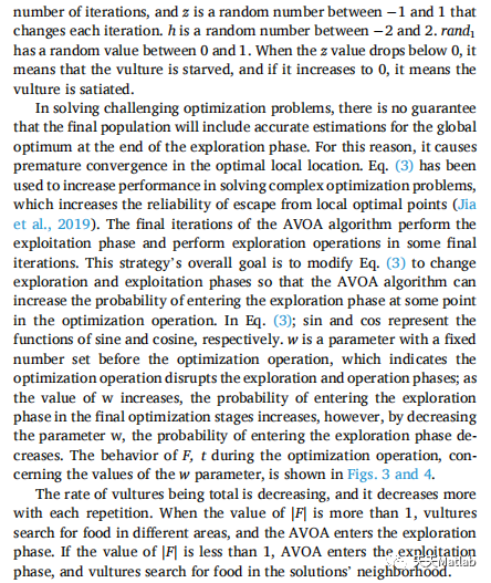 【非洲秃鹫优化算法】基于非洲秃鹫优化算法求解多目标优化问题MOAVOA含Matlab源码_启发式算法_03
