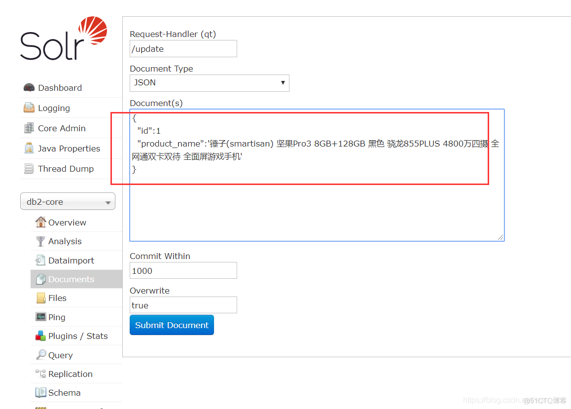 【Solr】之中文分词及IK库的安装使用-4_analyzer_12