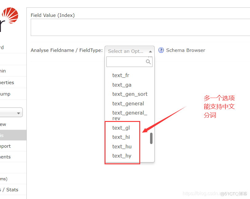 【Solr】之中文分词及IK库的安装使用-4_分词器