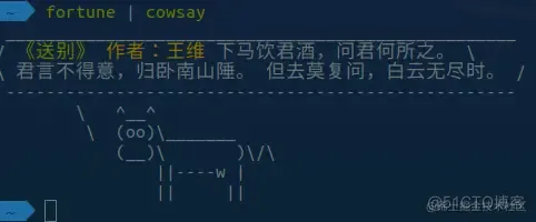 看我用 Linux 带娃，培养编程兴趣_linux_04