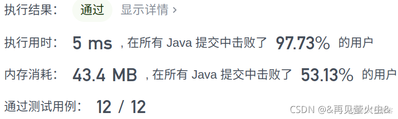 LeetCode_Math_470. Implement Rand10() Using Rand7() 用 Rand7() 实现 Rand10()【概率模型】【java】【中等】_数学_04