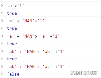js中和NAN相关的应用_javascript_05
