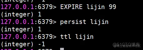Redis-全局命令_返回结果_06