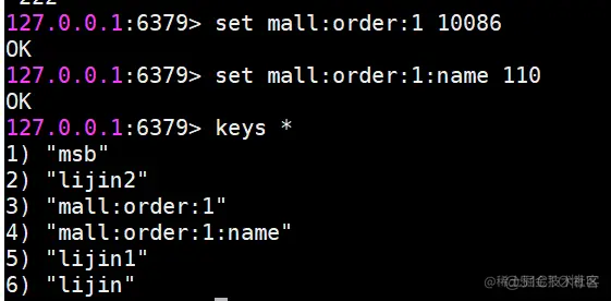 Redis-全局命令_数据结构_12