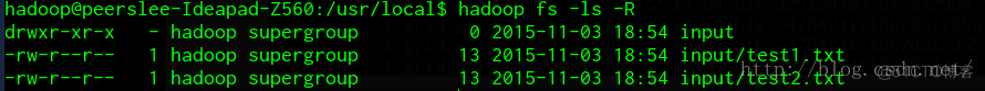 Hadoop — 分布式文件系统HDFS（初识 ）_mapreduce_07