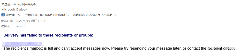 Sending the email to the following server failed.IOException while sending message问题解决_ssl_03