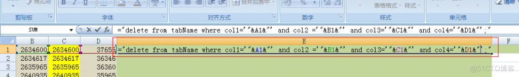 使用 Excel 快速拼接 sql 语句_字段_02