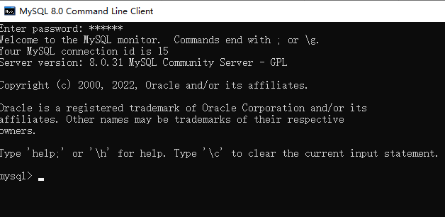 MySql安装配置(msi版)_大数据_17