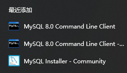 MySql安装配置(msi版)_客户端_16