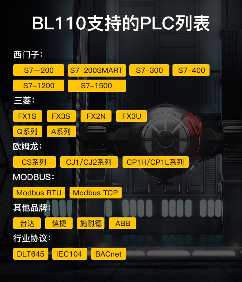 MES数据采集网关通过OPC UA网关实现工业现场设备对接OPC UA服务器_服务器_04