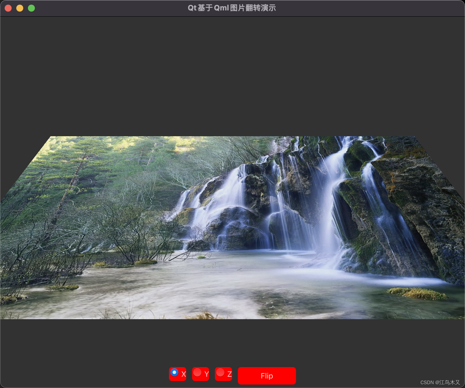 Qt基于Qml图片翻转演示_1024程序员节