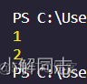 [JS ES6]传值和传址_内存地址_03