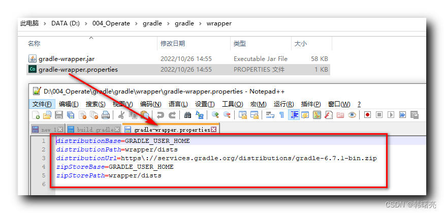 【Android Gradle 插件】Gradle 基础配置 ③ ( 生成 Gradle Wrapper 配置 | 分析生成的 gradle-wrapper.properties 配置文件 )_配置文件_03