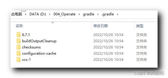 【Android Gradle 插件】Gradle 基础配置 ② ( Gradle 空白项目构建示例演示 )_android studio_03