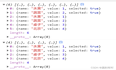 layui框架实战案例(16)：xm-select下拉多选插件实战记录（远程搜索、过滤、翻页、单选、提示文字）