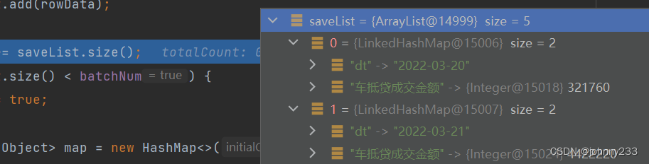 SQL自动生成字段功能实现_json_04