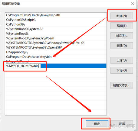 SQL的基本介绍_sql_24