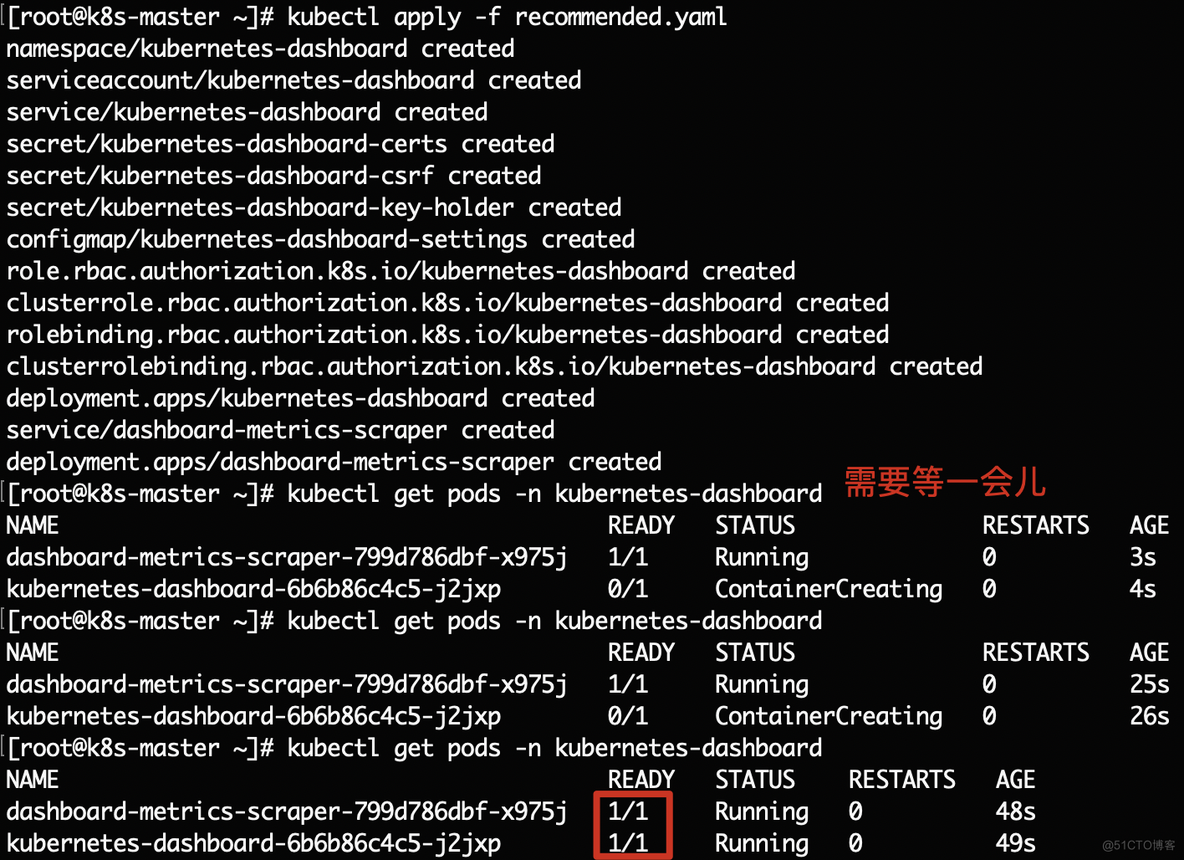 手动搭建K8S环境_ico_15