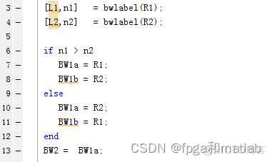 基于形态学处理的交通标志检测分割算法matlab仿真_交通标志检测_17