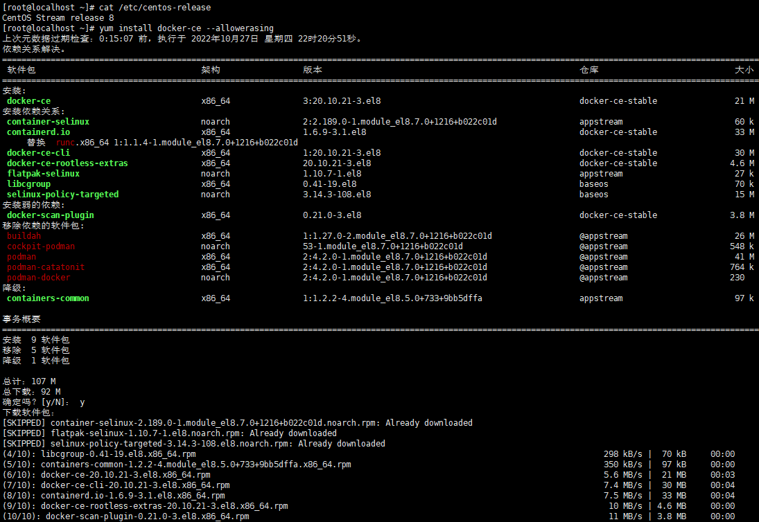 python-find-and-replace-string-in-json-file-printable-templates-free