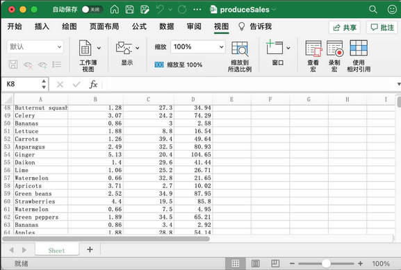 Excel 公式、图表以及单元格的操作_示例代码_11