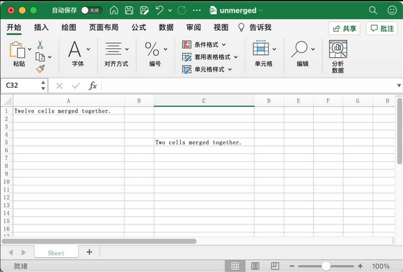 Excel 公式、图表以及单元格的操作_数据_10