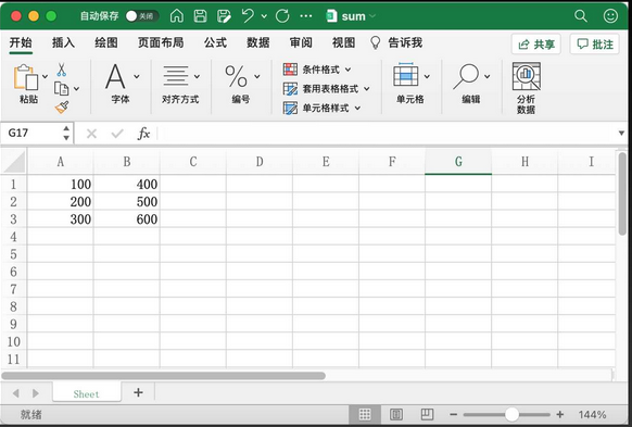 Excel 公式、图表以及单元格的操作_d3