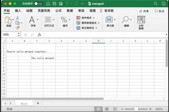 Excel 公式、图表以及单元格的操作_数据_09