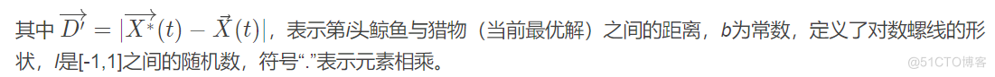 【BP回归预测】基于matlab改进的鲸鱼算法优化BP神经网络回归预测（多输入单输出）【含Matlab源码 2184期】_回归_09