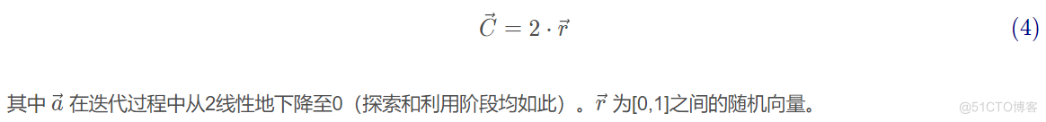 【BP回归预测】基于matlab改进的鲸鱼算法优化BP神经网络回归预测（多输入单输出）【含Matlab源码 2184期】_搜索_05