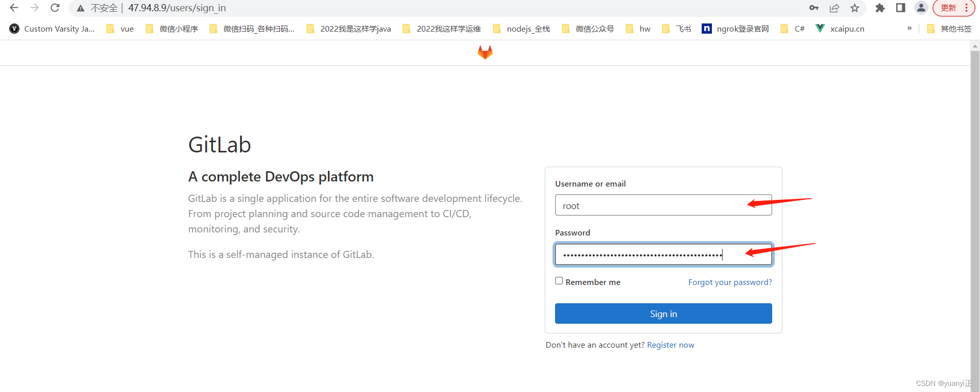 gitlab cicd 5分钟快速入门搭建私人代码仓库_运维