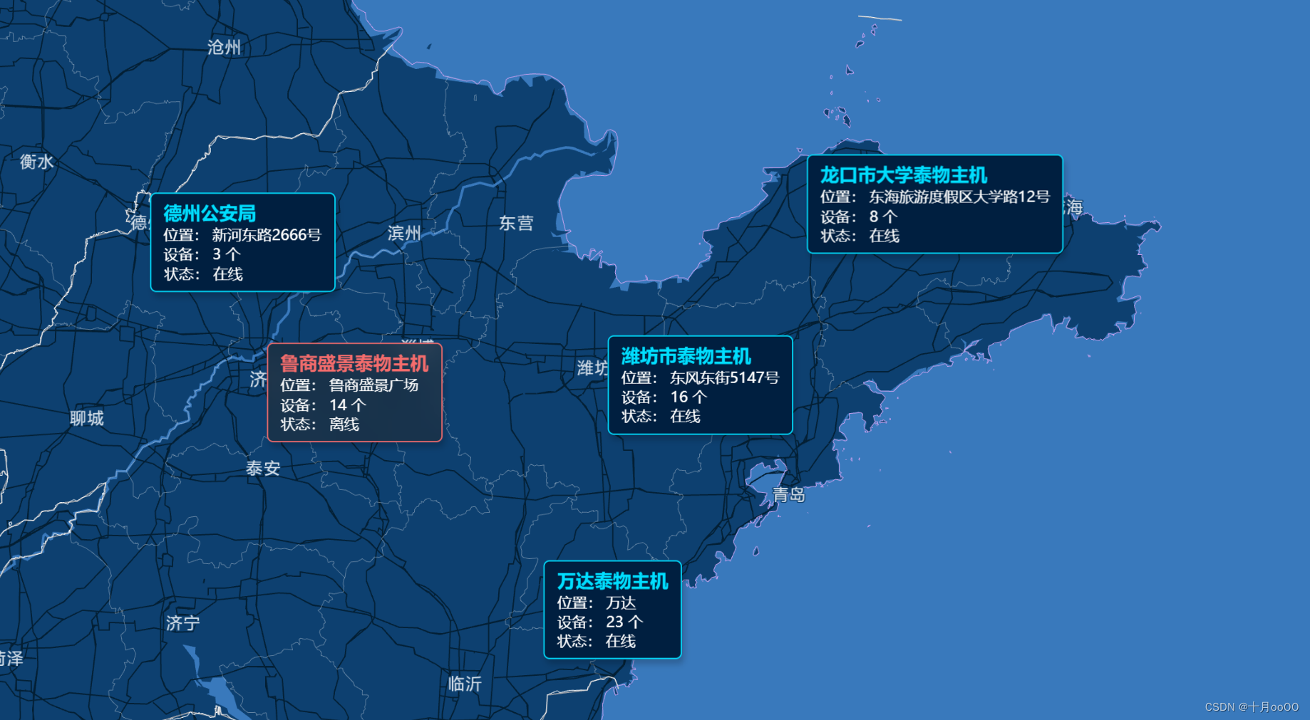 高德地图 API，点击地图标记获取自定义标记 (Marker) 中的信息_点击事件