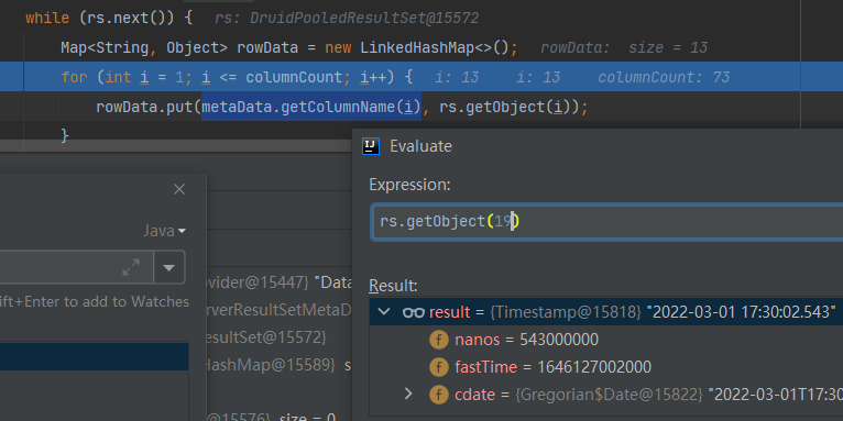 诡异至极的SQL Server推送数据到MQ日期早48小时的生产问题排查_数据_06