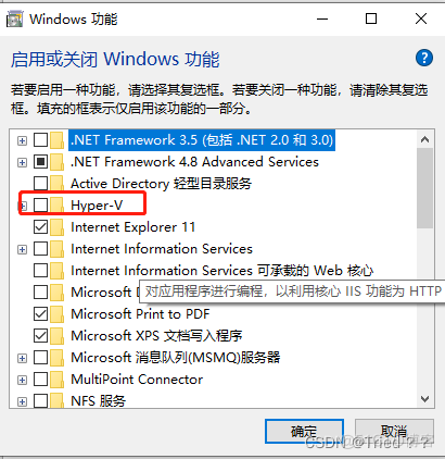 win10安装docker_mysql_10