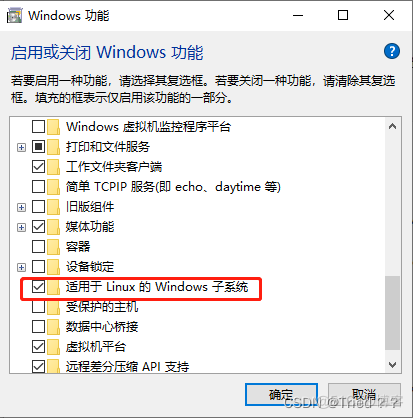 win10安装docker_容器_06