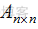 【机器学习】主成分分析（PCA）原理总结_机器学习_07