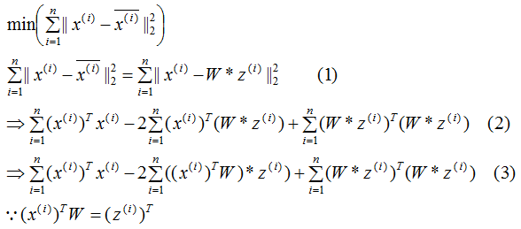 【机器学习】主成分分析（PCA）原理总结_python_24